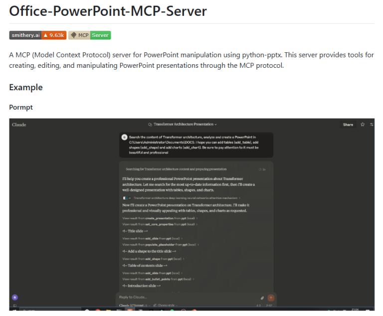 AI秒变PPT大师！Office-PowerPoint-MCP-Server上线，自动生成专业报告，效率翻倍！