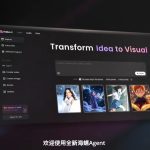 MiniMax推出Hailuo Video Agent视频创作Agent 并开放Beta版