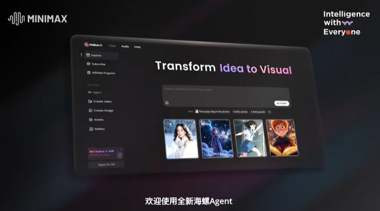 MiniMax推出Hailuo Video Agent视频创作Agent 并开放Beta版