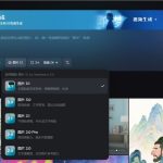 细节控！即梦灰测图片3.1模型 电影感增强，风格化艺术感更强