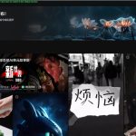 可灵AI推出“视频音效”功能，实现“所见即所听”沉浸体验