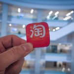 淘天集团“硬核少年技术节4.0”重磅发布:百亿参数推荐大模型RecGPT正式上线