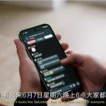 Gemini Live重磅升级！无缝连接Google应用，智能生活触手可及